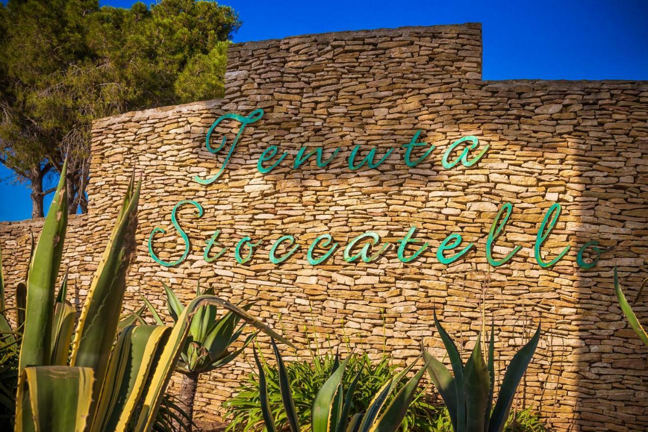 Agriturismo Tenuta Stoccatello Менфи Екстериор снимка